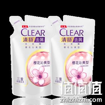  清扬 去屑洗发水洗发露 200g*2袋
