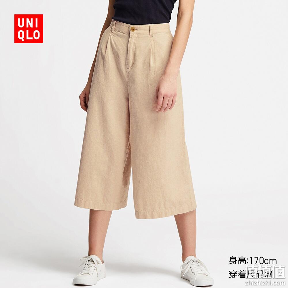 优衣库 415491 女士麻棉宽腿七分裤