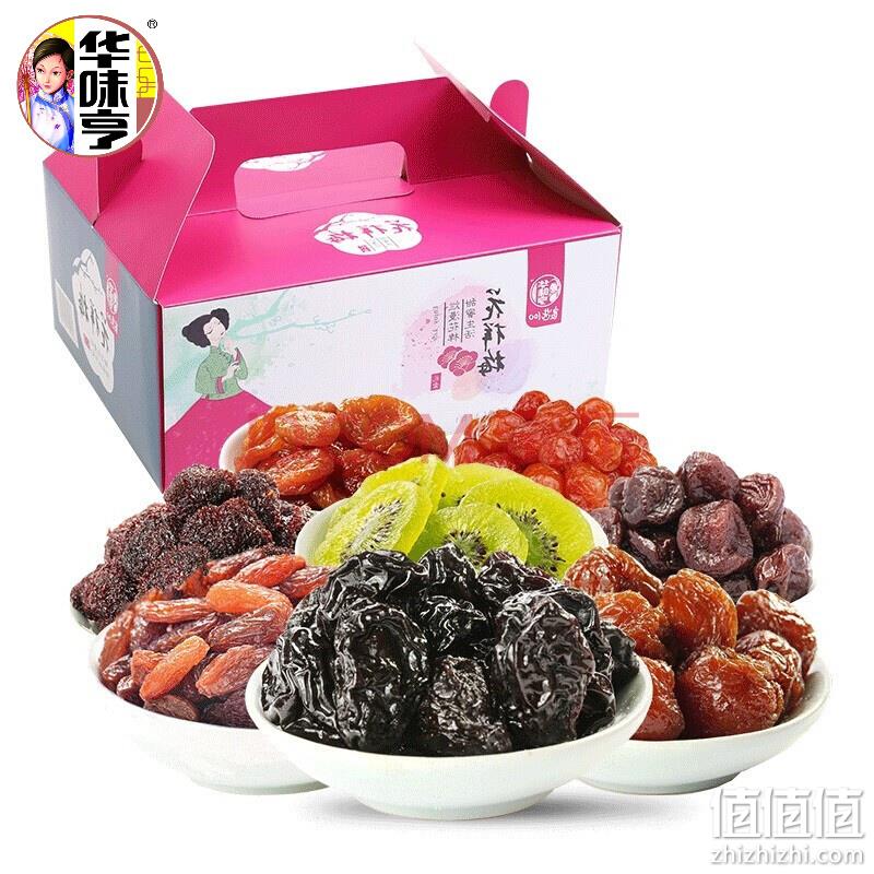  华味亨 蜜饯组合  750g 15口味
