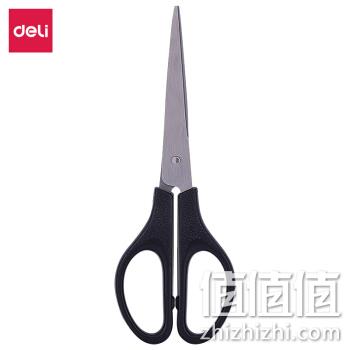  得力 办公家用剪刀170mm 1把 黑