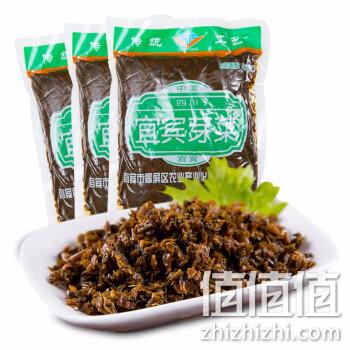  窖香 宜宾芽菜 1000g*3袋