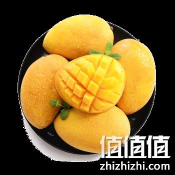  优仙果 广西百色小台农芒果5斤