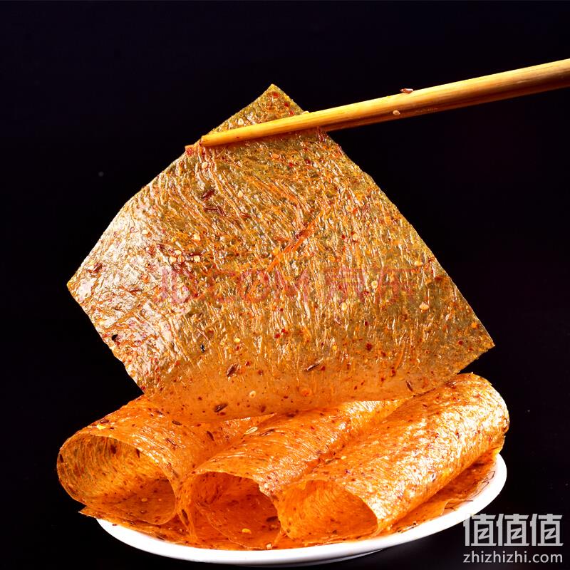 源氏 大刀肉大辣片组合 260g+230g