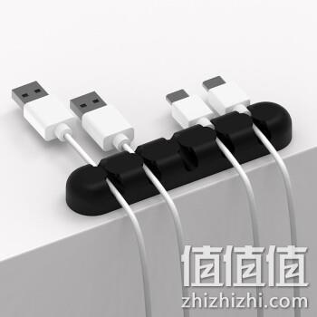  友纳 数据线理线器