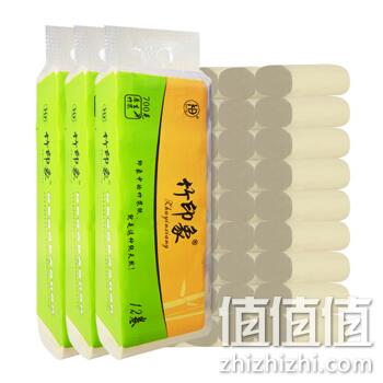  青柠檬 竹浆本色卷纸 12卷