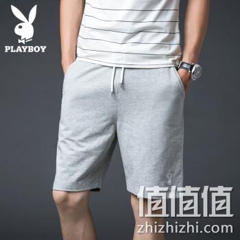  花花公子 夏季新品男士短裤