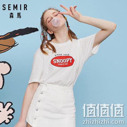  森马 女士snoopy印花短袖