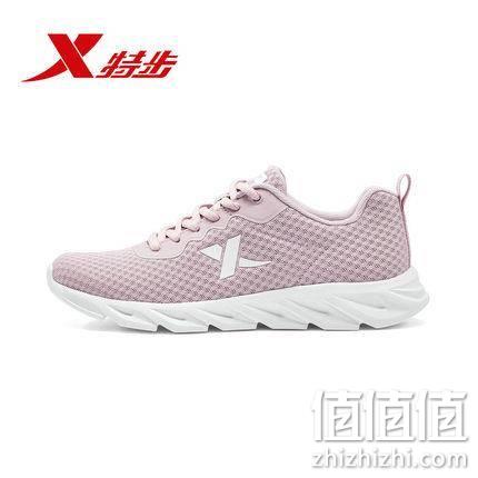  30日0点：XTEP/特步 女鞋 网面休闲鞋 881218119703
