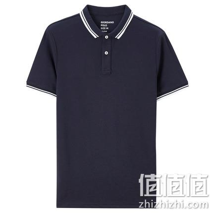  男士速干POLO衫