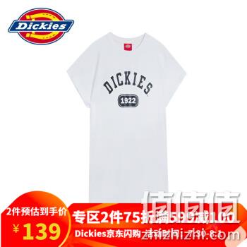  Dickies字母印花短袖连衣裙