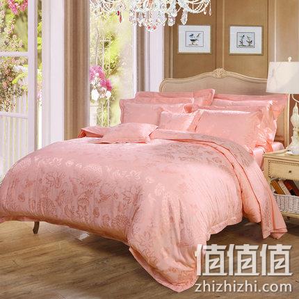  富安娜 轻奢提花四件套 1.8m