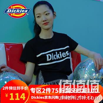  Dickies字母印花短Tee 夏季新品全棉短袖T恤