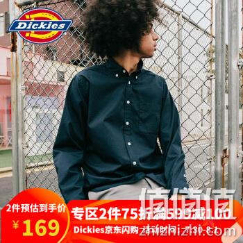  Dickies后背logo印花长袖衬衫