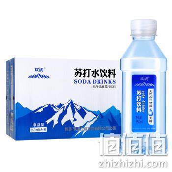  散装欢虎苏打水350ml*8瓶