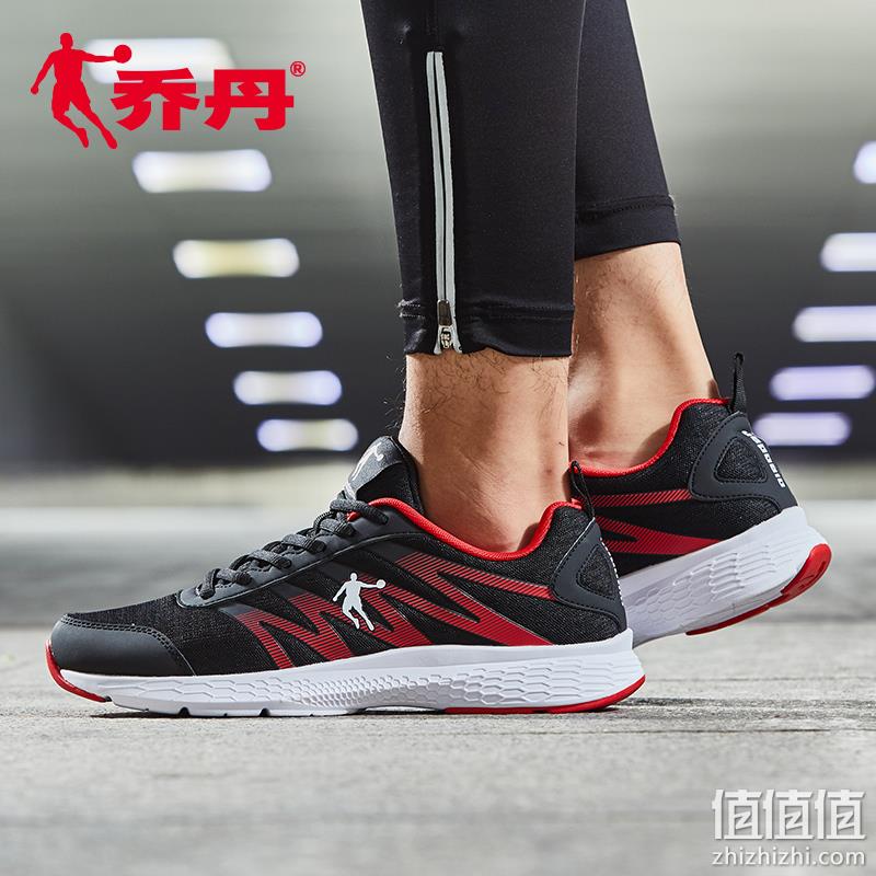  乔丹男鞋新款运动鞋男网面透气跑步鞋轻便舒适耐磨慢跑鞋XM3570242