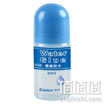  COMIX 齐心健康胶水 35ml/支