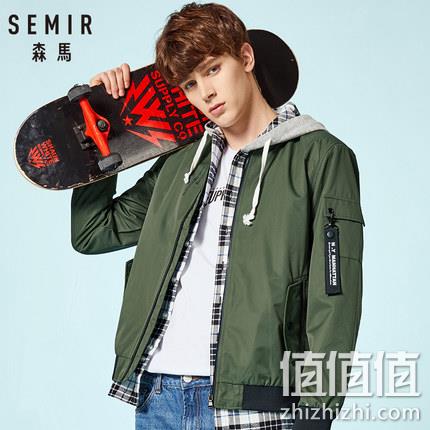  森马男士外套春秋款短款棒球服休闲青少年外衣潮工装