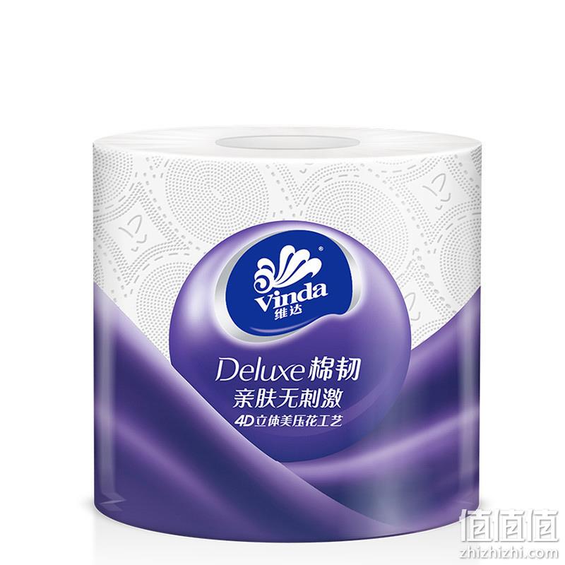  维达（Vinda） 卷纸 立体美四层150g有芯单卷试用装