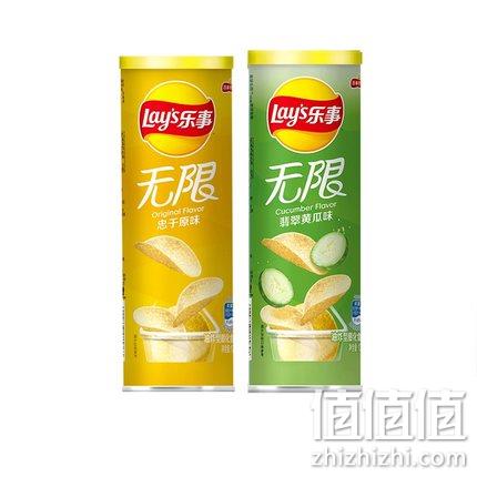  乐事桶装薯片原味104+黄瓜味104g休闲食品小吃零食膨化