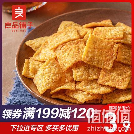  良品铺子小米锅巴90g麻辣味休闲小吃膨化食品散装脆小零食小包装