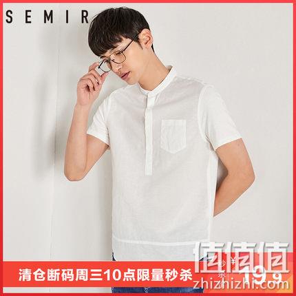  森马 男子棉麻衬衫