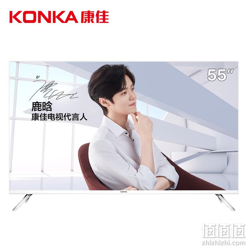  KONKA 康佳 B55U 55英寸 4K 液晶电视