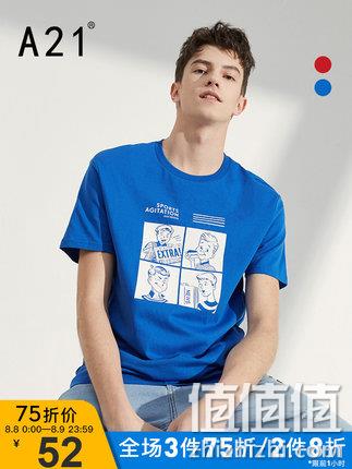  A21 男士嘻哈风T恤