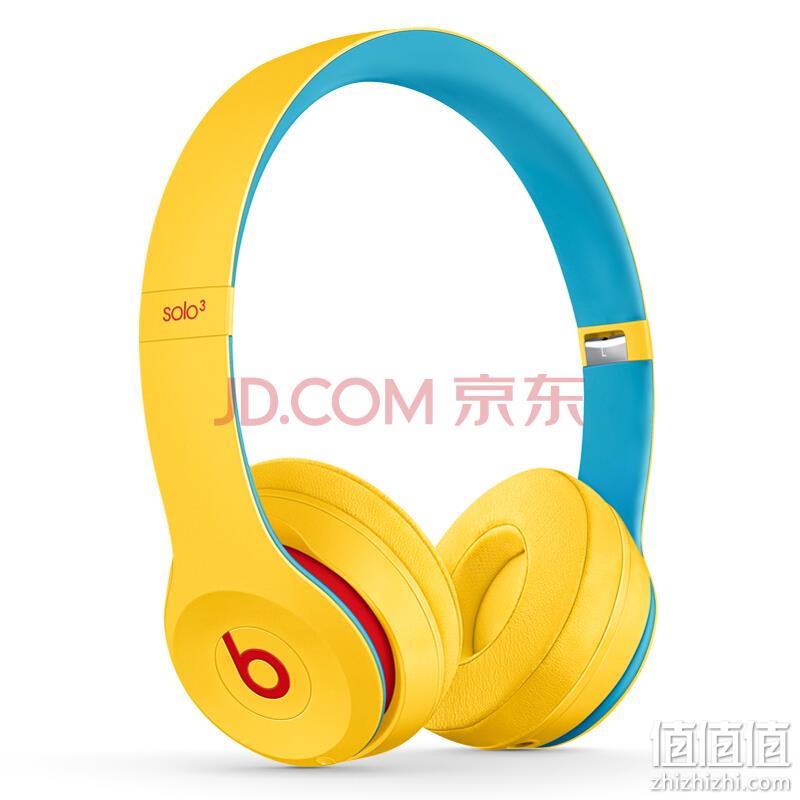   Beats Solo3 Wireless头戴式 蓝牙无线耳机 手机耳机 游戏耳机 - 学院黄 MV8U2PA/A