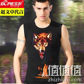  男士背心纯棉 3D森林孤狼 L