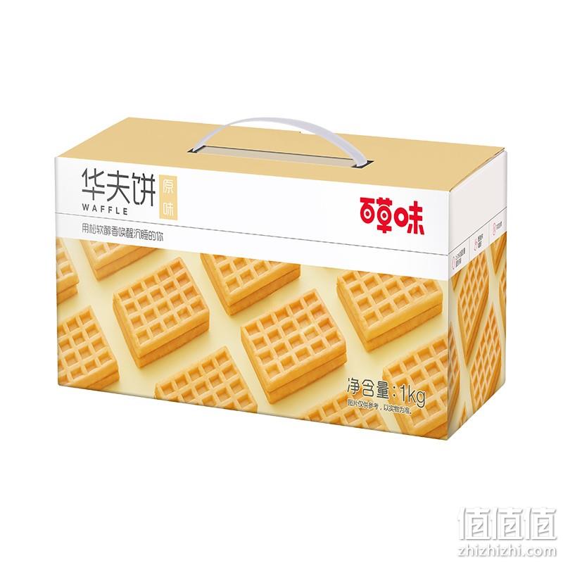  百草味 华夫饼1000g