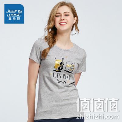  真维斯女装 夏装 时尚休闲全棉圆领印花短袖T恤