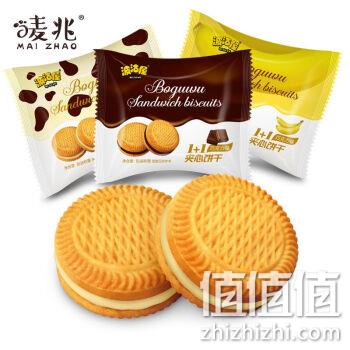  麦兆1+1夹心饼干500g