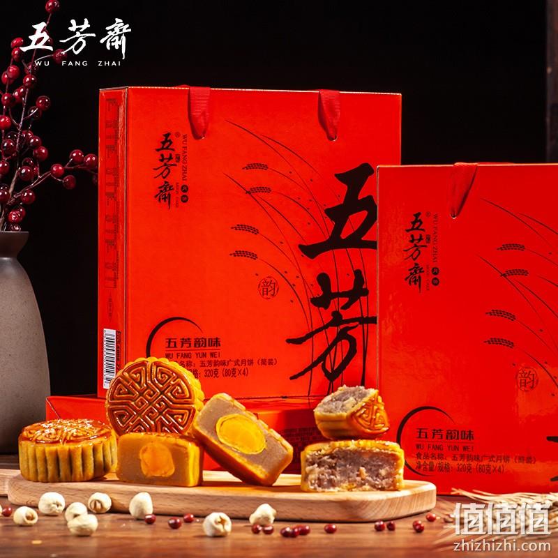  五芳斋中华老字号 韵味320克