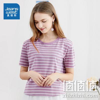  真维斯短袖T恤女2019夏装新款女士圆领条纹宽松上衣韩版学生衣服 