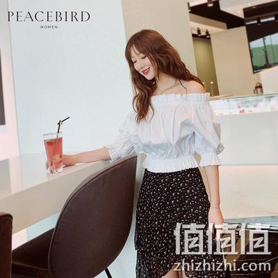  白色衬衫女夏装2019新款短款露肩七分袖性感一字肩上衣太平鸟女装