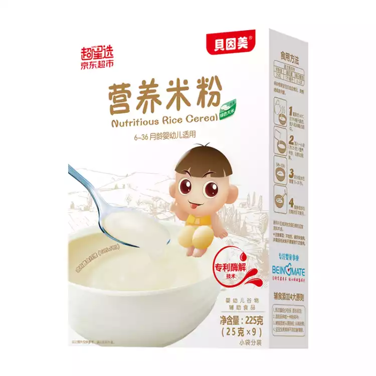  贝因美（Beingmate） 超星选 婴儿米粉 宝宝辅食 原味营养纯米粉225g （辅食添加初期-36个月婴幼儿适用）