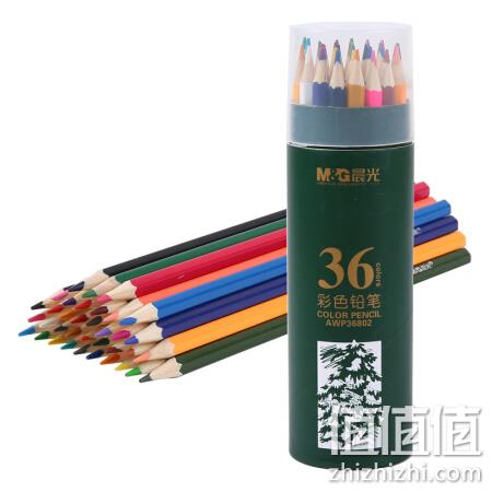  晨光(M&G)36色木质彩铅儿童绘画彩色铅笔 36支/筒AWP36802