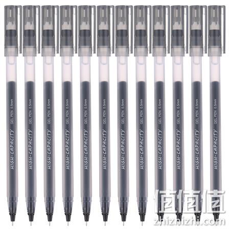  晨光(M&G)文具巨能写黑色0.5mm大容量笔芯笔杆一体化全针管中性笔签字笔水笔 20支/盒AGPB6904