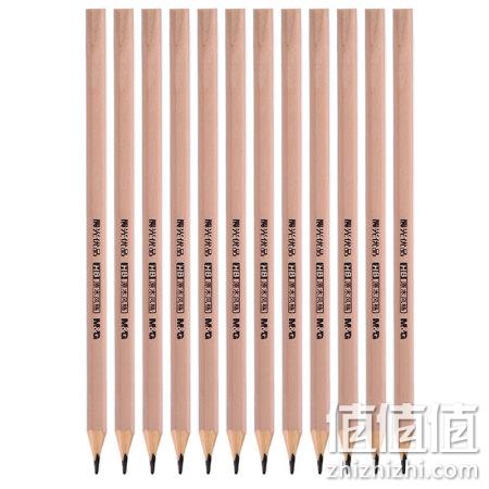  晨光(M&G)文具经典HB原木铅笔木质学生铅笔 50支/桶AWP30411