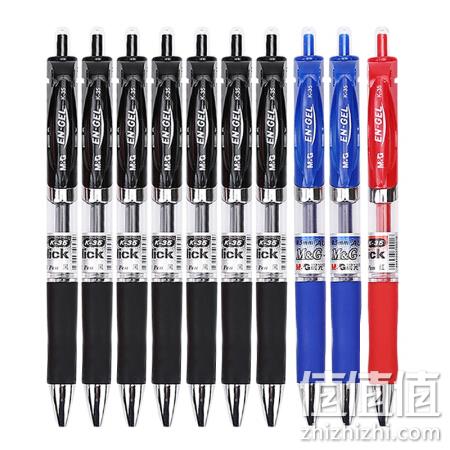  晨光(M&G)K35经典0.5mm按动中性笔签字笔水笔套装(1支红+2支蓝+7支黑)AGPK3513