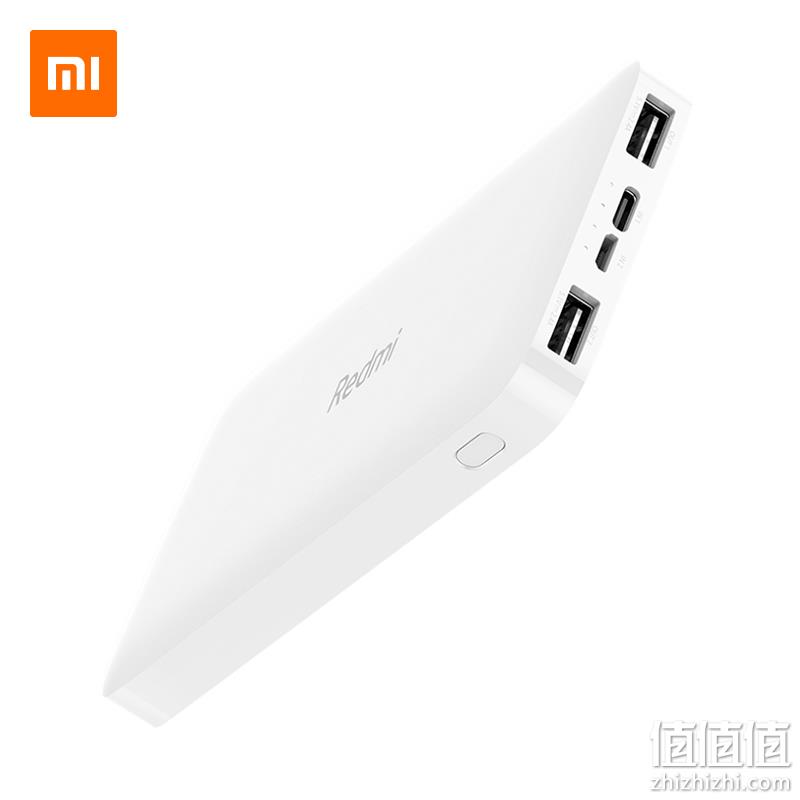  xiaomi/小米 Redmi红米充电宝10000MHA