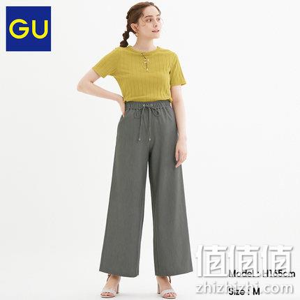 GU极优 女士抽绳阔腿裤