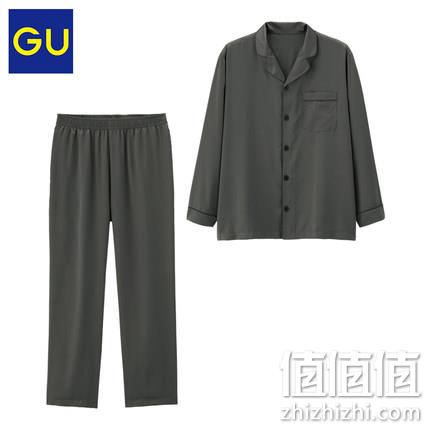  GU极优 男装缎纹睡衣
