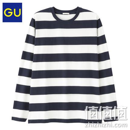  GU极优 男士条纹长袖