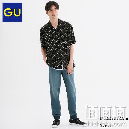  GU极优  男士束脚牛仔裤