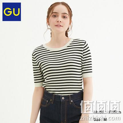  GU极优 女士条纹针织衫