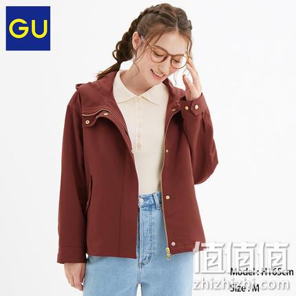  GU极优 女士秋季连帽外套
