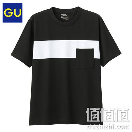  GU极优 男装棉质圆领T恤