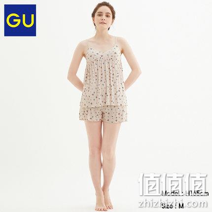  GU极优 女装起居套装