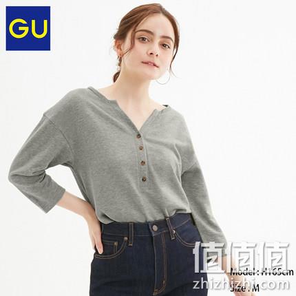  GU极优 女装亨利领T恤
